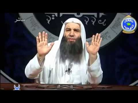 المسيح الدجال حي يرزق في هذه اللحظة - الشيخ محمد حسان