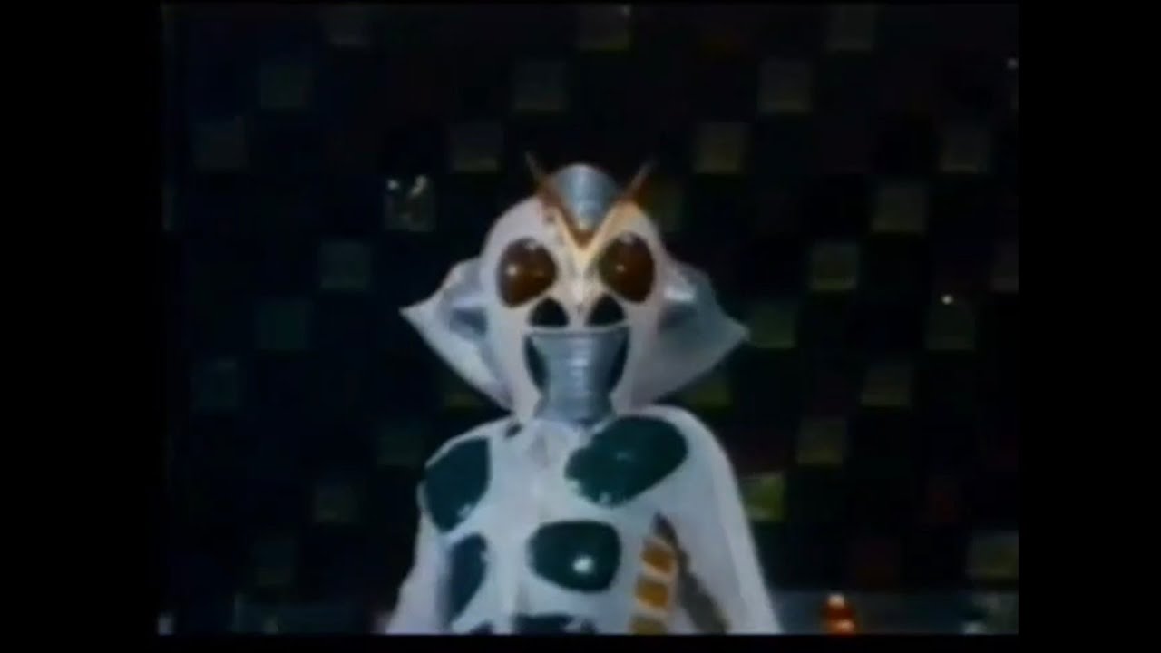 Miniature de la vidéo 【特攝】無敵飛金剛/the invincible space streaker 英語版片段 du film 無敵飛金剛