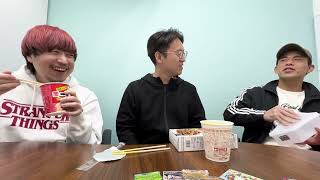日清カップヌードルの「謎肉」がいくら食べても減らないドッキリの裏話