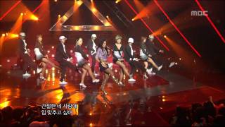 Chae-yeon - My Love, 채연 - 마이 러브, Music Core 20070421