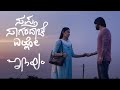 Saptha Sagaradaache Ello X Hridayam Rakshith Shetty Rukmini Vasanth Hemanth Rao