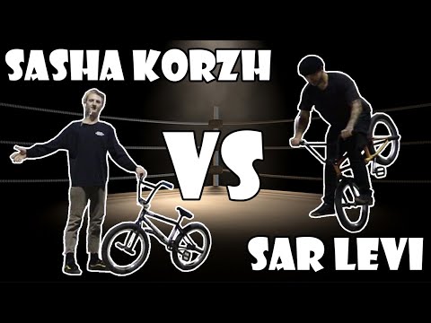 BMX game of bike - sasha korzh VS sar levi