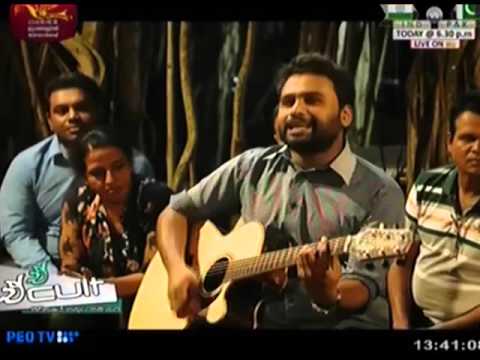 kollo Naraka Ne By Lanthra /perera