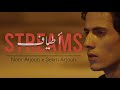 Noor Arjoun x Selim Arjoun - Streams l أطياف (Official Music Video)