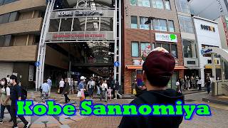 Kobe Japan Sannomiya Center Street Tourist Shopping Tour / Kobe Disney Store & Sanrio Store