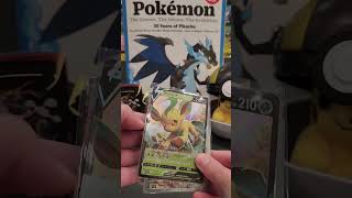 will you do all #pokemon #collectiblecards #pokemoncards
