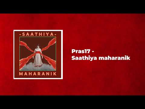 Pras17 - Saathiya Maharanik