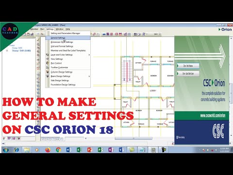 csc orion 18 video tutorial csc orion 18 video tutorial
