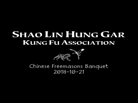 2018-10-21: Shao Lin Hung Gar Kung Fu Demo, Chinese Freemasons, Dart Coon 100-Year