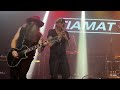 Tiamat en Chile - Will they come? (11-12-2025, club blondie
