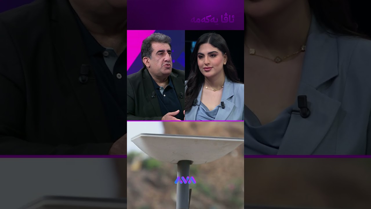 ڤیدیۆ | ستارلینک نرخی ئینتەرنێت هەرزان دەکات؟