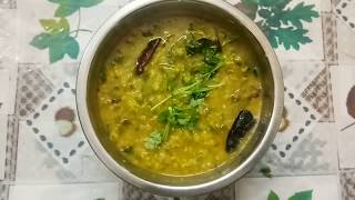 Kondapindi aaku pappu recipe in telugu||kondapindi aaku uses||kondapindi aaku for kidney patients