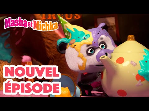 Masha et Michka 💥 Nouvel épisode 👱‍♀️ Et les bonnes manières ? 🎁🐻 Masha and the Bear