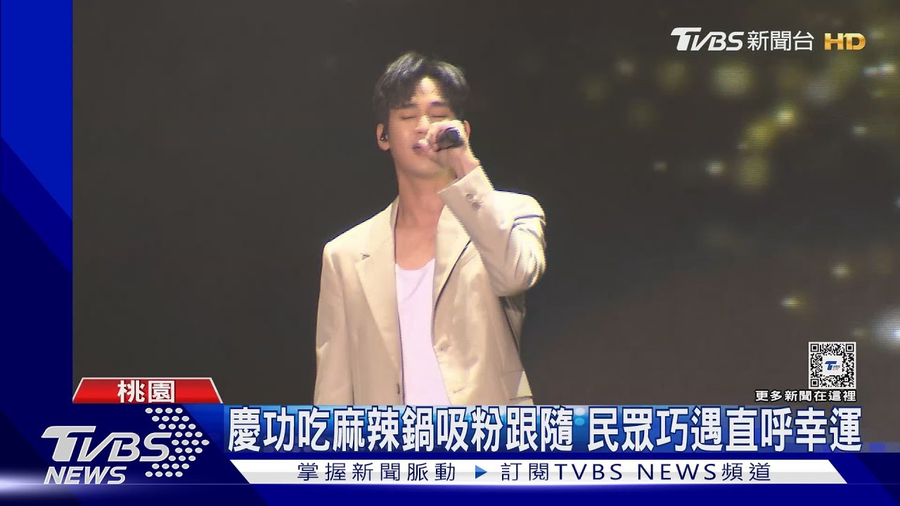 金秀賢慶功宴吃麻辣鍋!與金智媛巧合同款 粉絲直呼:果然有默契