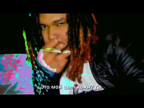 ERIC NORTH  FADE_AWAY818 (PROD. AURA) (rus sub) HD VIDEO