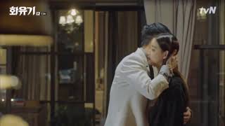 Always You - 리싸(leeSA)