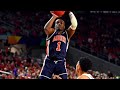 HYPE PREGAME BASKETBALL MIX 2 Clean