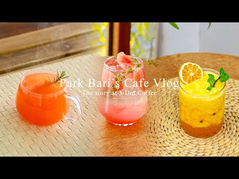 (Sub) Thình thịch 💕 Xuất hiện menu mới lãng mạn! l cafe vlog l cafe vlog Hàn Quốc