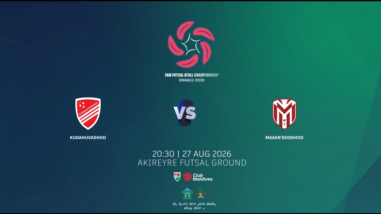 Match Highlights