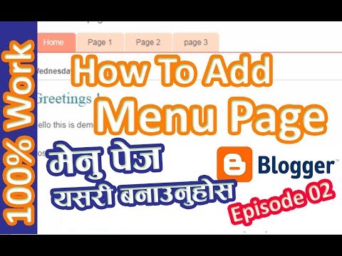 How to Create Menu in Blogger | How to Create Blog and Earn Money | For Beginners | in Nepali Gyan