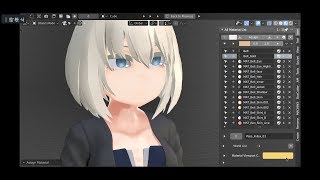 All Material List video thumbnail