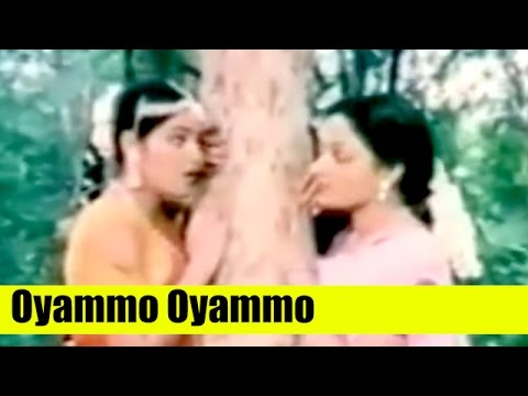 Telugu Song | Oyammo Oyammo | Adavilo Ardharathri | Sasi Kumar, Divya
