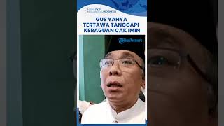 Cak Imin Ragukan Ke-NU-an Khofifah karena Beda Pilihan Pilpres, Gus Yahya Tanggapi dengan Tawa