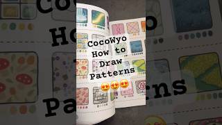 Download lagu Flipping through the new “How to Draw Patterns” coloring book from CocoWyo mp3