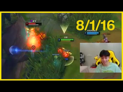 Rank#1 Challenger Lee Sin - Master is as EASY as PLAT (600 LP)