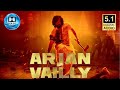 Arjan Vally Animal Dolby Atmos 5 1 Channel Surround Sound Ranbir Kapoor Rashmika Sandeep Vanga