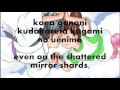 Spirited Away Itsumo Nando Demo (Always With Me ...