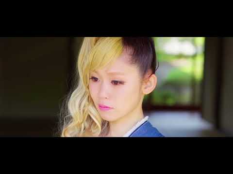 英語英文学科 愛津咲様 mv 鬼日向列伝 Original