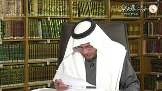 صورة ما الأعمال التي تزيد من الإيمان؟ لمعالي الشيخ صالح الفوزان