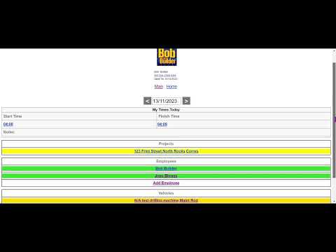 FocusIMS - Field