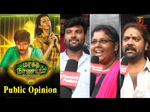 Maragatha Naanayam Public Opinion | Aadhi | Nikki Galrani | Axess Film Factory | Thamizh Padam Video