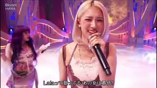 Download lagu HANA/Bloom mp3
