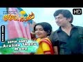 Dr Rajkumar Super Hit Song Aralide Thanu Mana