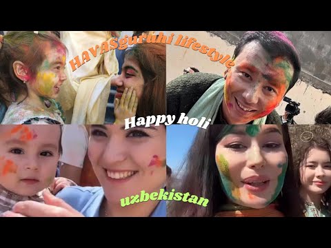 фестиваль цвета Индии/HAVASguruhi का होली के रंग ke वीडियो#havasguruhi#havasguruhilifestyle#hindi