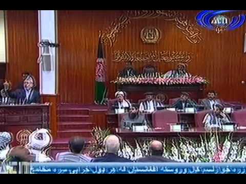 Ariana News 21 June 2012 Part One - PASHTO