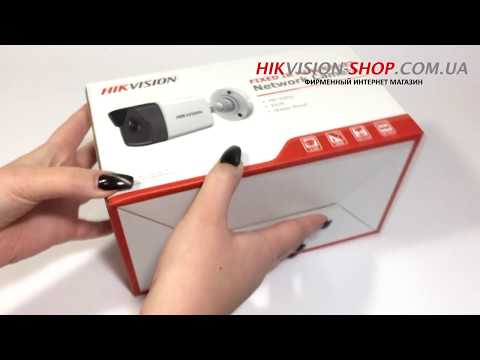 Hikvision DS-2CD1031-I - обзор комплектации IP камеры