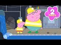Peppa And Daddy Pig Go UNDERGROUND Peppa Pig Full Episodes 20 Minutes