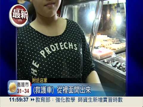 542旅又傳意外! 下士吞藥尋短