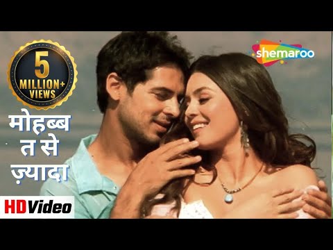 Mohabbat Se (HD Song) | Gumnaam The Mystery (2008) | Dino Morea, Mahima Chaudhry | Love Song