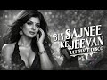 Bin Sajnee Ke Jeevan Disco Mix Viral Gujrati Dhun Old Is Gold
