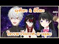 ซับไทย