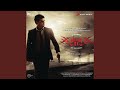 Billa 2 Theme