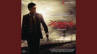 Billa 2 Theme