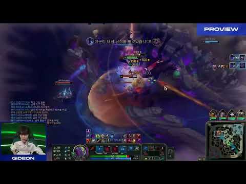 BRO Gideon Nocturne Pro View | HLE vs BRO | 2026 LCK Cup W2D2