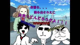 ハロウィンを先駆け！「ハロウィンぶらっくないと」PART10 茶番