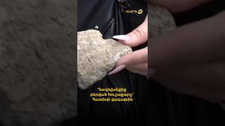 Դադիվանքից բերված հուշաքարը՝ Հատիսի գագաթին